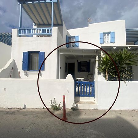 Elenitas Beach House In Ornos Екстериор снимка